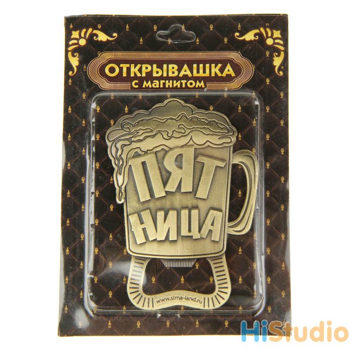 Открывашка пивная Пятница - фото