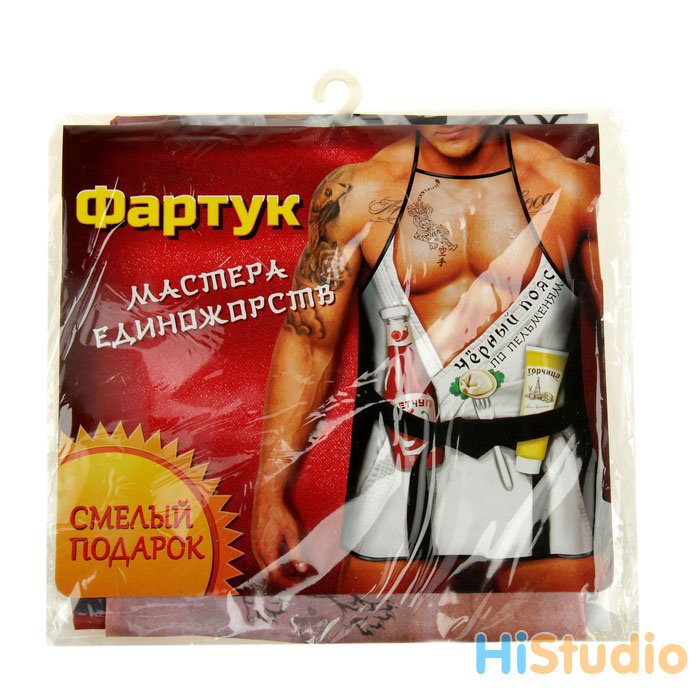 Фартук Черный пояс по пельменям - фото