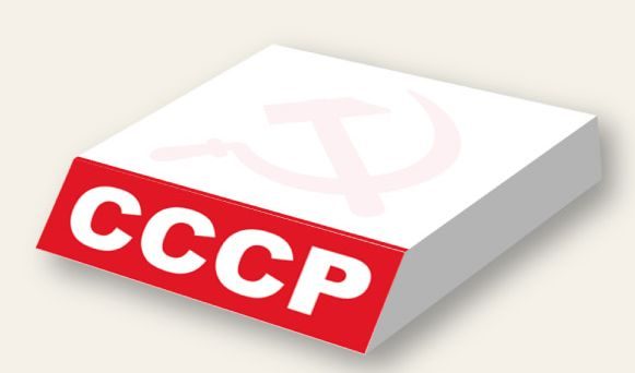 Блок для записей (СССР) - фото