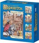 Каркассон. Королевский Подарок - фото