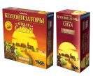 Набор Колонизаторы + Расширение для 5-6 игроков - фото