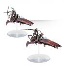 Harlequin Skyweavers - фото