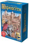 Каркассон - фото