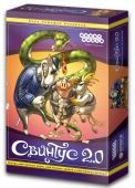 Свинтус 2.0 - фото