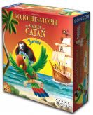 Колонизаторы Junior - фото