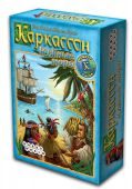 Каркассон. Южные Моря - фото
