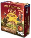Колонизаторы. Князья Катана - фото
