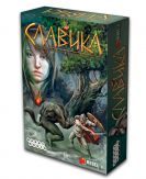 Славика - фото