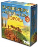 Колонизаторы. Европа. - фото