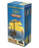 Колонизаторы. Мореходы. Расширение для 5-6 игроков - фото