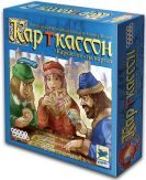 Карткассон - фото