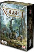 Хоббит. Карточная игра. - фото