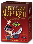 Пиратский Манчкин - фото