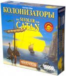 Колонизаторы. Мореходы. - фото