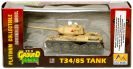 Т-34/85 Tank. Egyptian army (36272) - фото