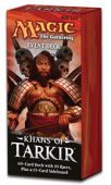 Khans of Tarkir - Conquering Hordes - Event Deck - фото