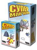 Супер Манчкин + Супер Манчкин 2. Улетный плащ - фото