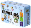 Корова 006 Делюкс - фото