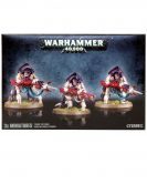 Tyranid Hive Guard - фото