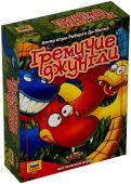 Гремучие джунгли - фото