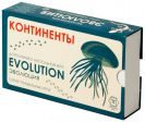Континенты. Дополнение к Настольной Игры Эволюция - фото
