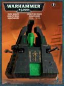 Necron Monolith - фото