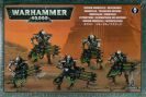 Necron Immortals/Deathmarks - фото