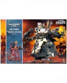 Ork Stompa - фото