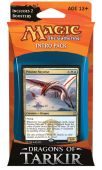 Dragons of Tarkir - Enlightened Mastery - фото