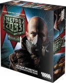Метро 2033. Прорыв - фото