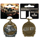 Брелок «Награды и достижения World of Tanks» (Медаль Оськина) - фото