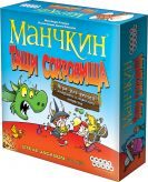 Манчкин. Тащи Сокровища - фото