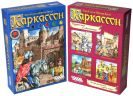 Каркассон + Предместья и Обитатели - фото