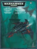 Dark Eldar Razorwing Jetfighter - фото