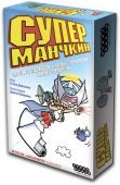 Супер Манчкин - фото