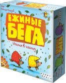 Ежиные Бега - фото