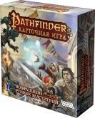 Pathfinder: Возвращение Рунных Властителей - фото