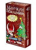 Манчкин под Шубой - фото