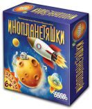 Инопланетяшки - фото