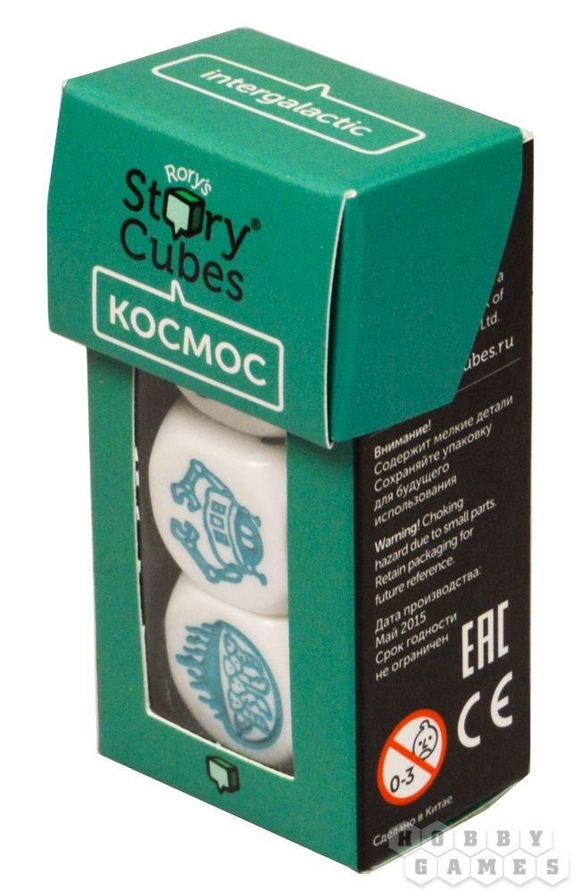 Кубики Историй Космос - фото