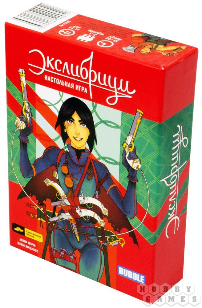 Настольная игра Экслибриум - фото