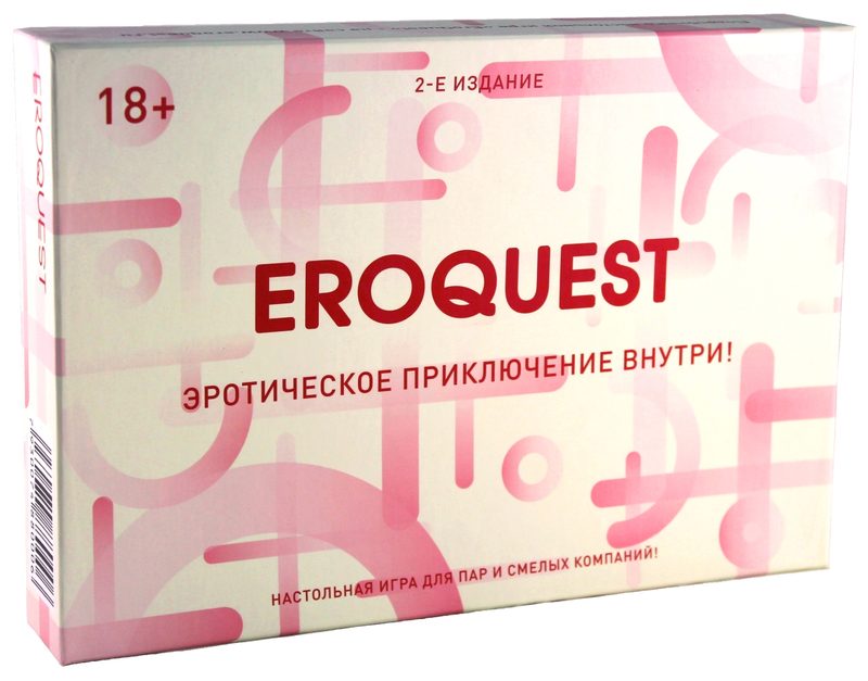 Настольная игра EroQuest 2-е издание - фото