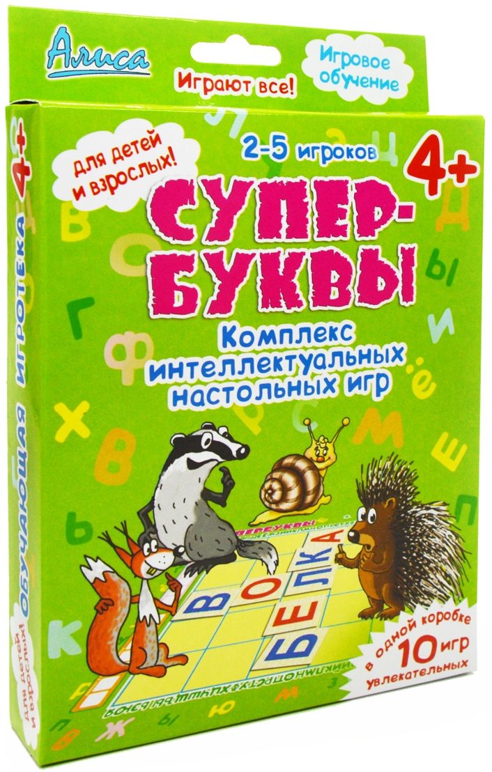 Настольная игра Супер-Буквы (комплекс игр) - фото