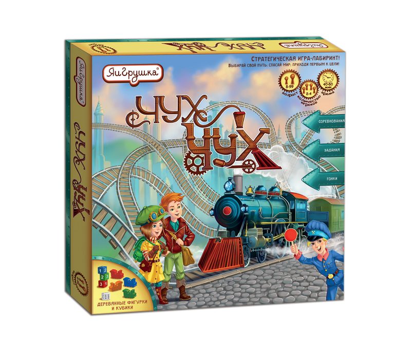 Настольная игра Чух-Чух - фото