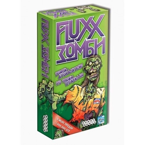 Настольная игра Fluxx Зомби - фото