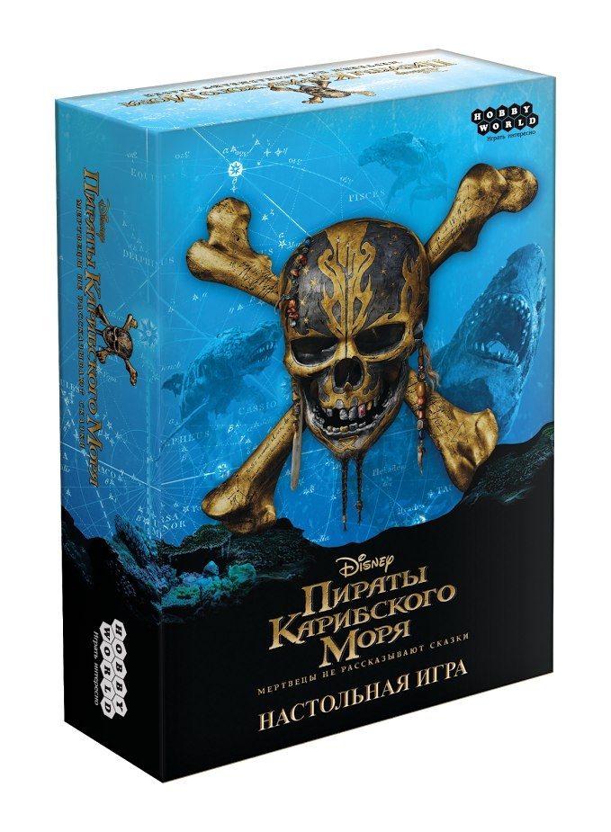 Настольная игра Пираты Карибского моря: Мертвецы не рассказывают сказки - фото