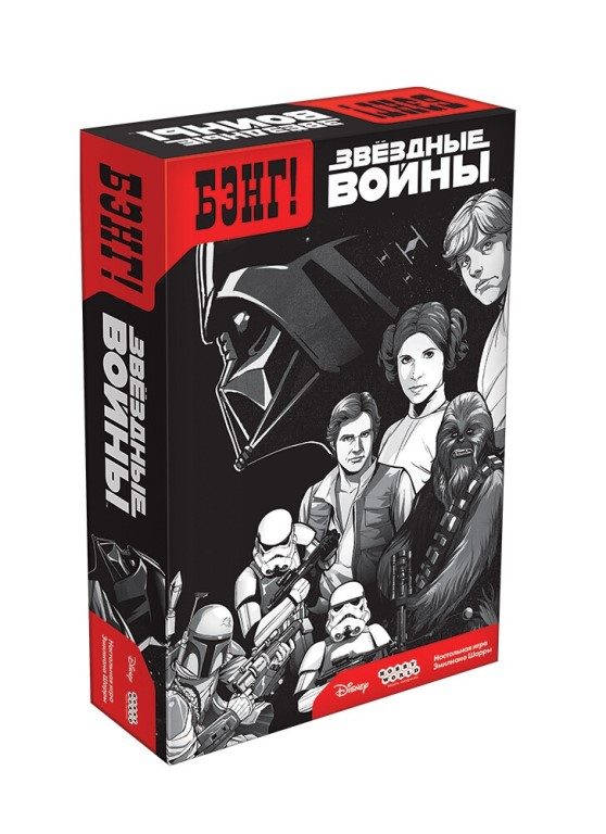 Настольная игра Бэнг! Звездные войны - фото