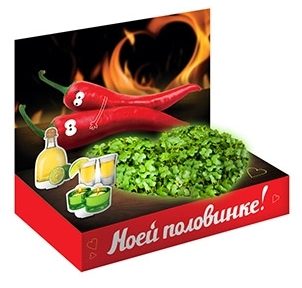 Живая открытка Моей половинке: Перчики - фото