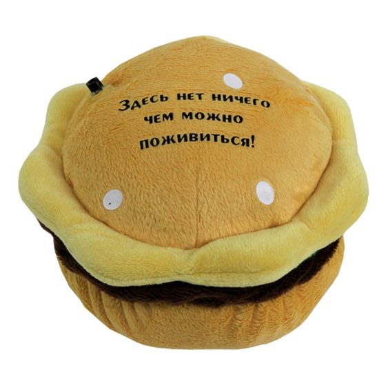 Игрушка-магнит Гамбургер для похудения - фото