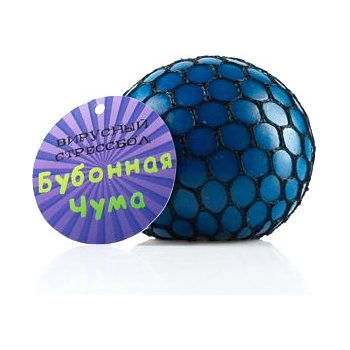 Вирусный стрессбол «Бубонная чума» - фото
